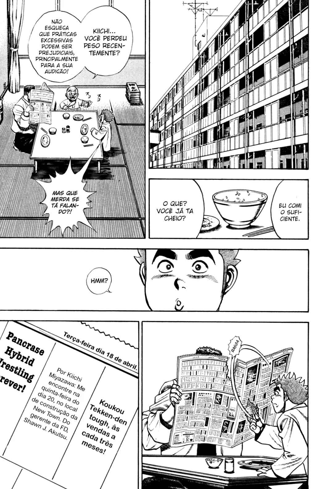 Chapter 84 - Page 15
