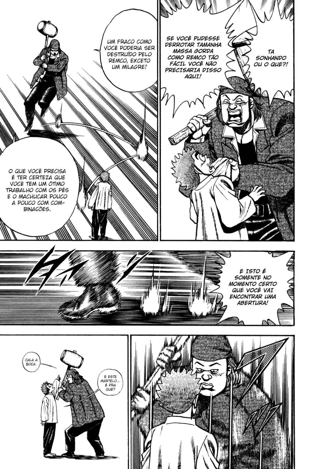 Chapter 84 - Page 7