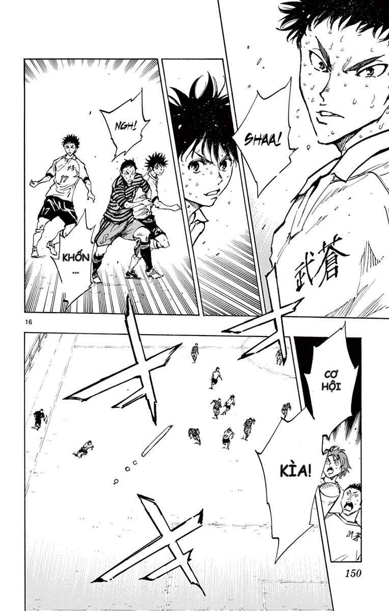 Chapter 225 - Page 14