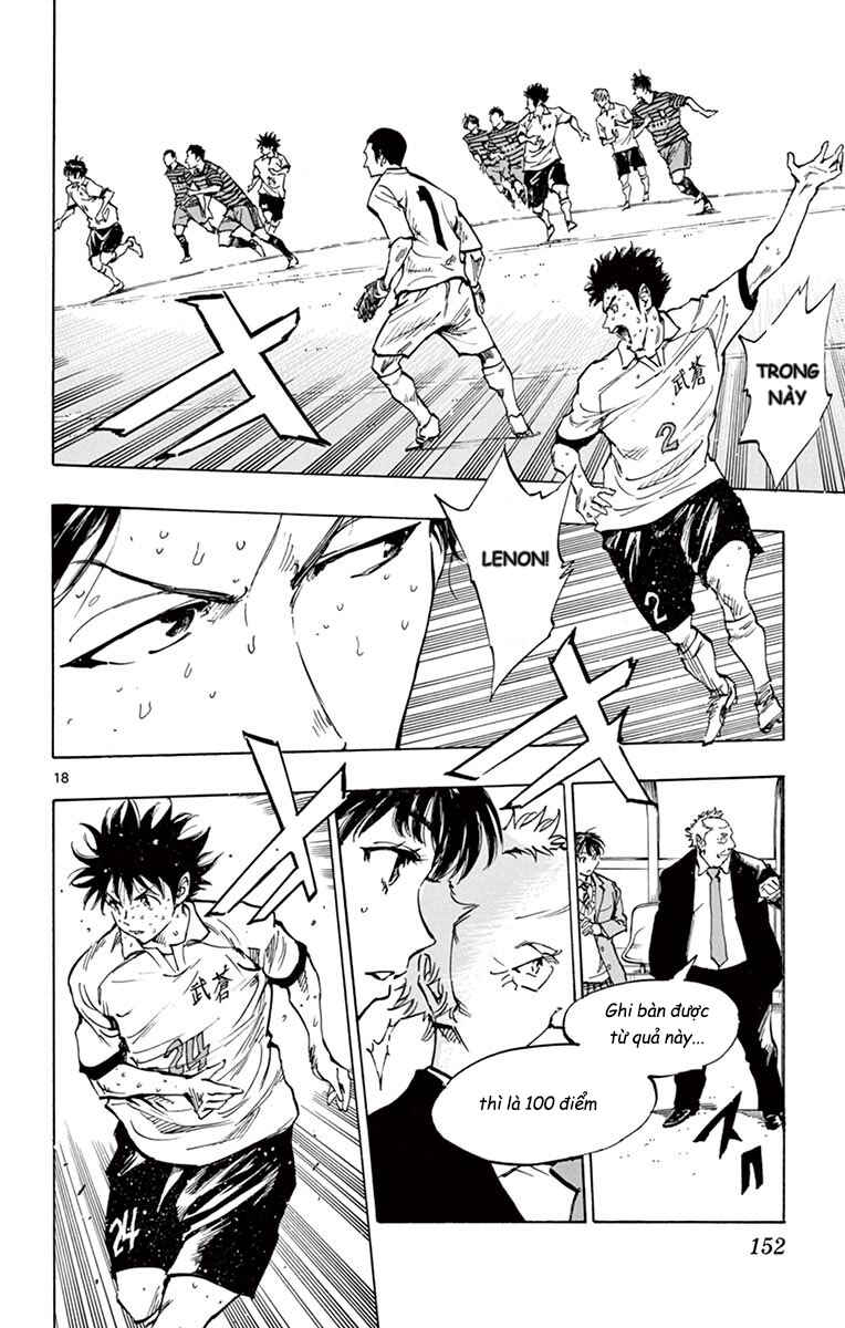 Chapter 225 - Page 16