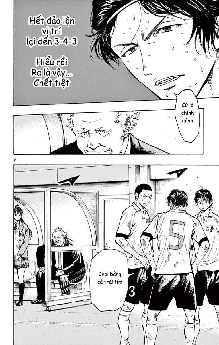 Chapter 225 - Page 2