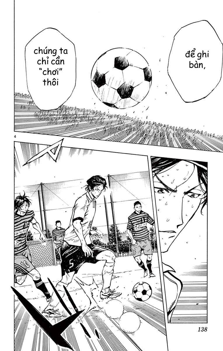 Chapter 225 - Page 4