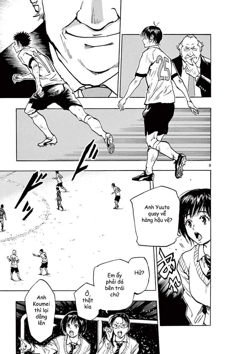Chapter 225 - Page 8