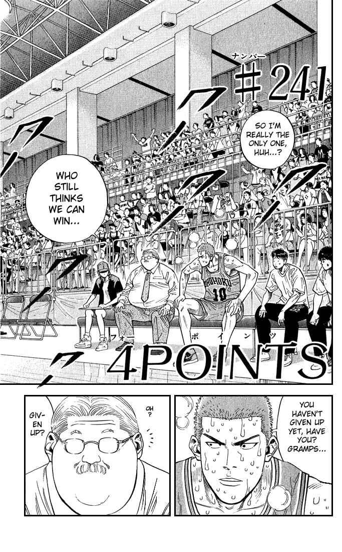 Chapter 241 - Page 1