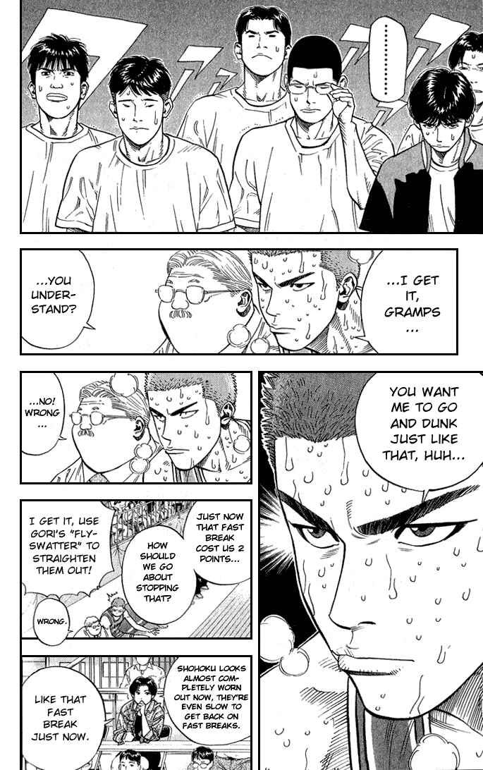 Chapter 241 - Page 10