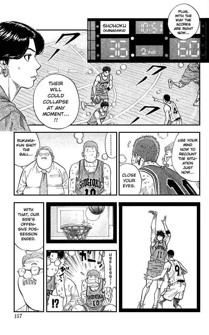 Chapter 241 - Page 11