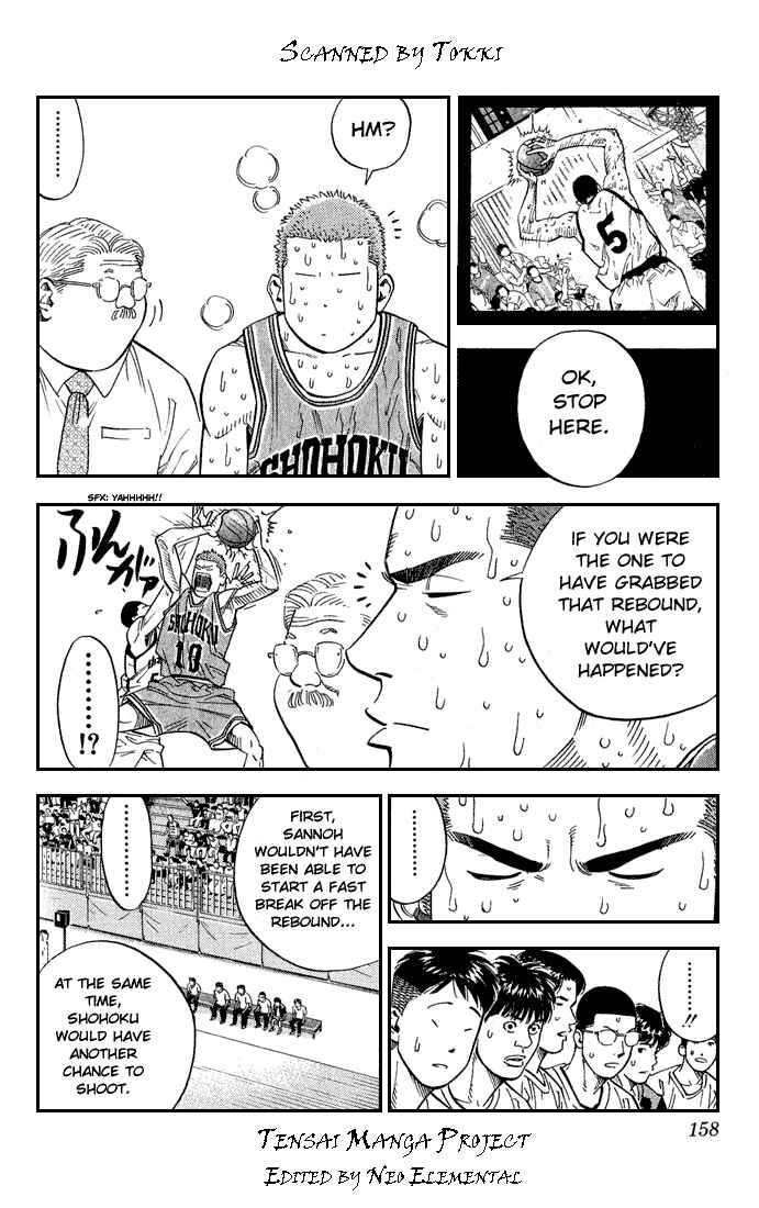 Chapter 241 - Page 12