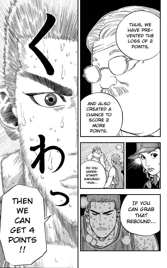 Chapter 241 - Page 13