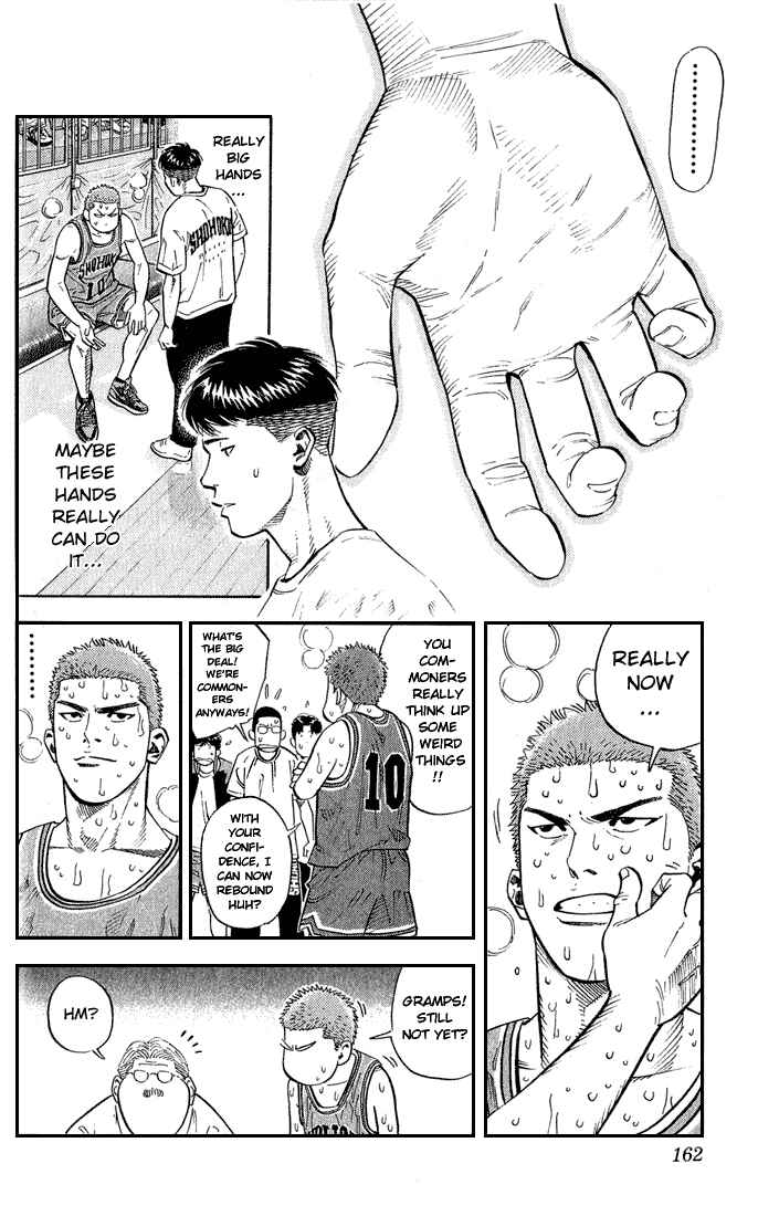 Chapter 241 - Page 16