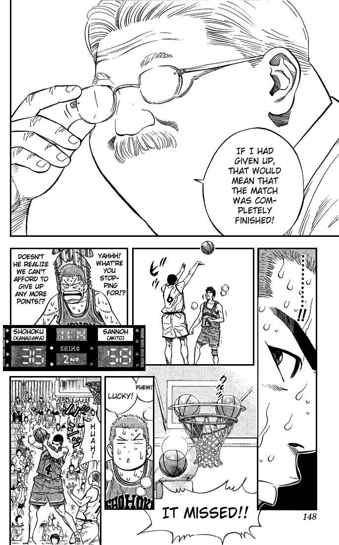 Chapter 241 - Page 2