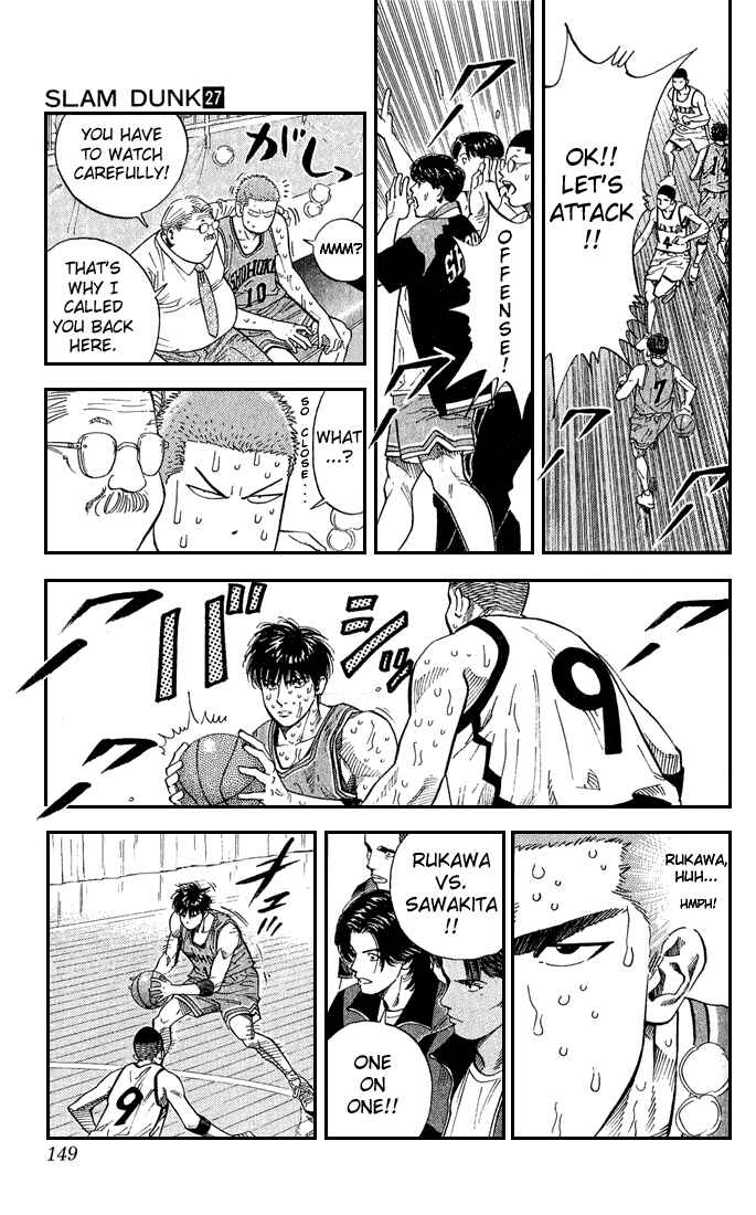 Chapter 241 - Page 3