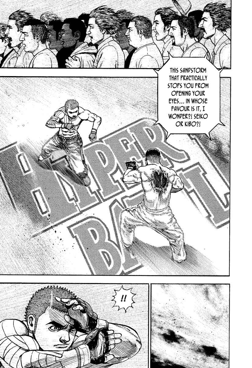 Chapter 222 - Page 17