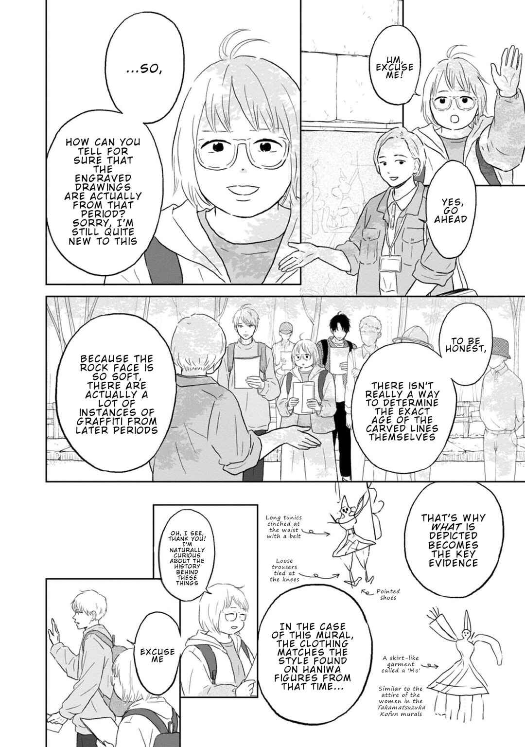 Chapter 25 - Page 14