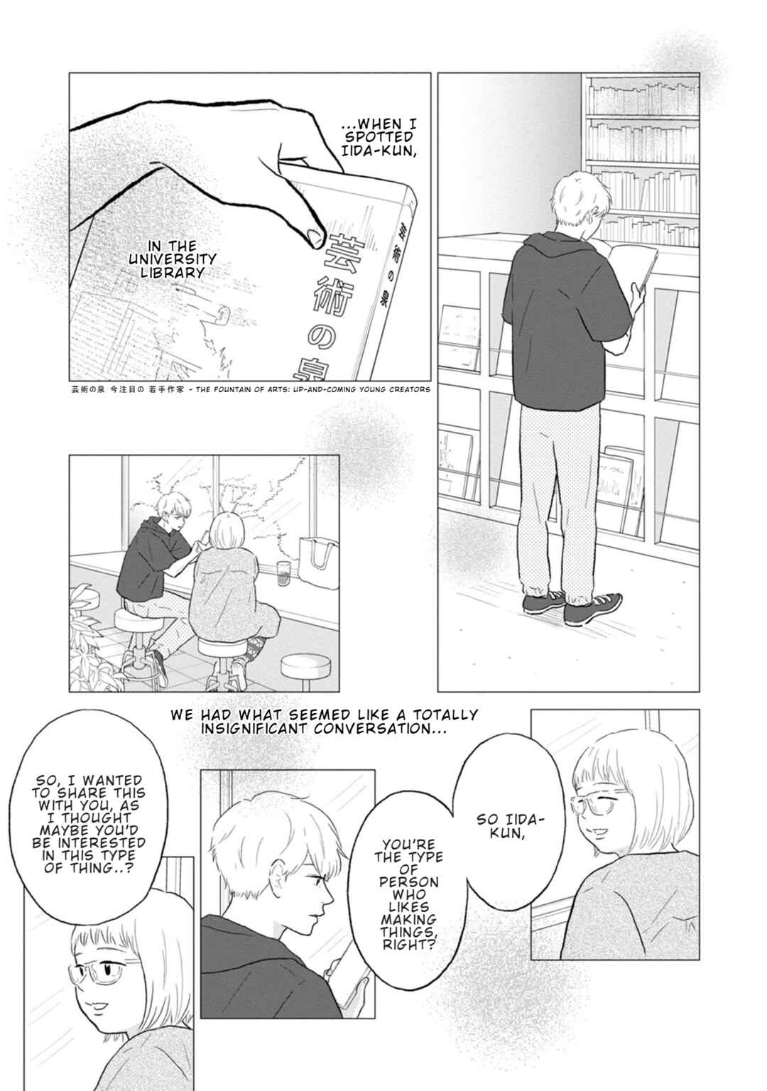 Chapter 25 - Page 17
