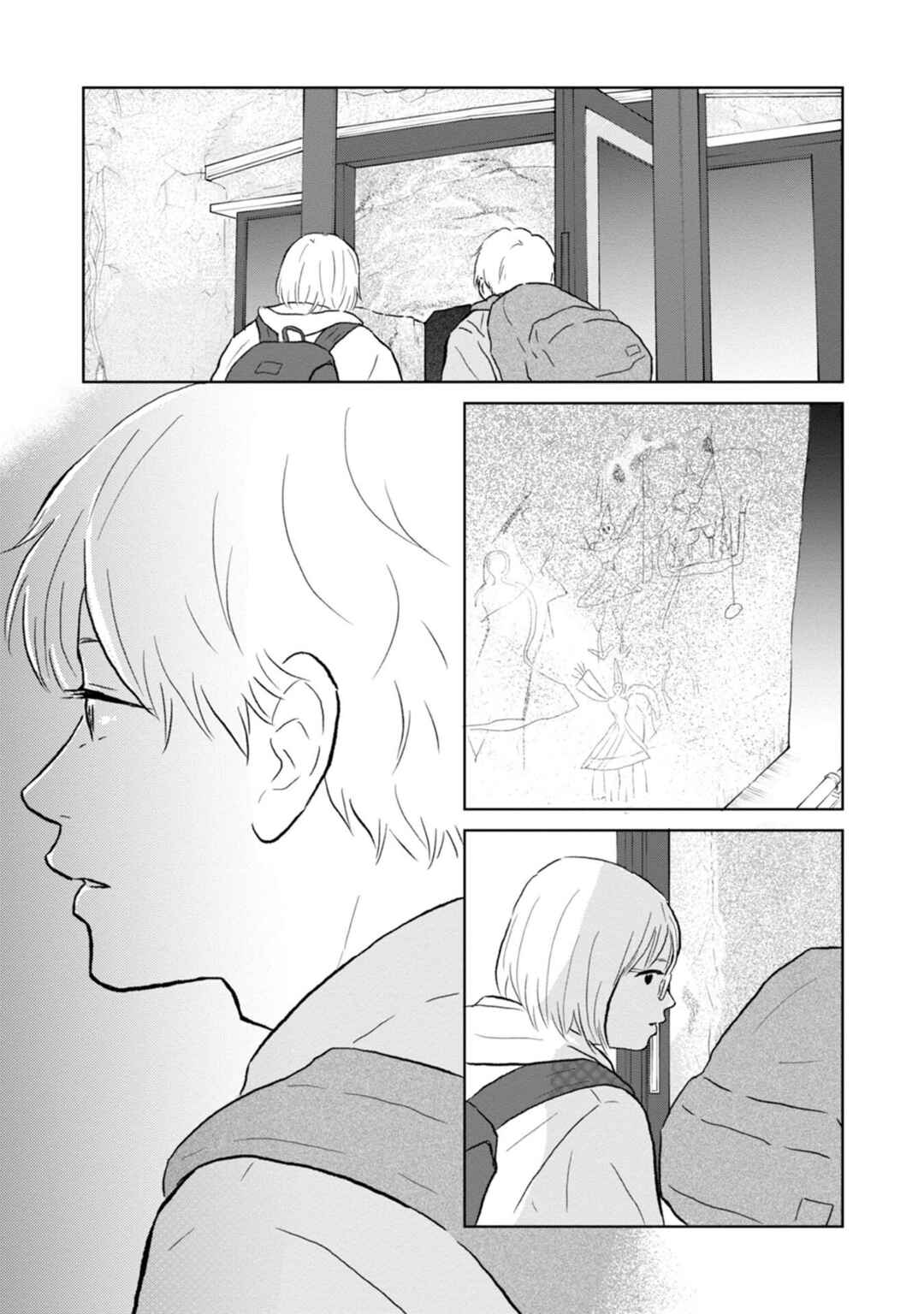 Chapter 25 - Page 19