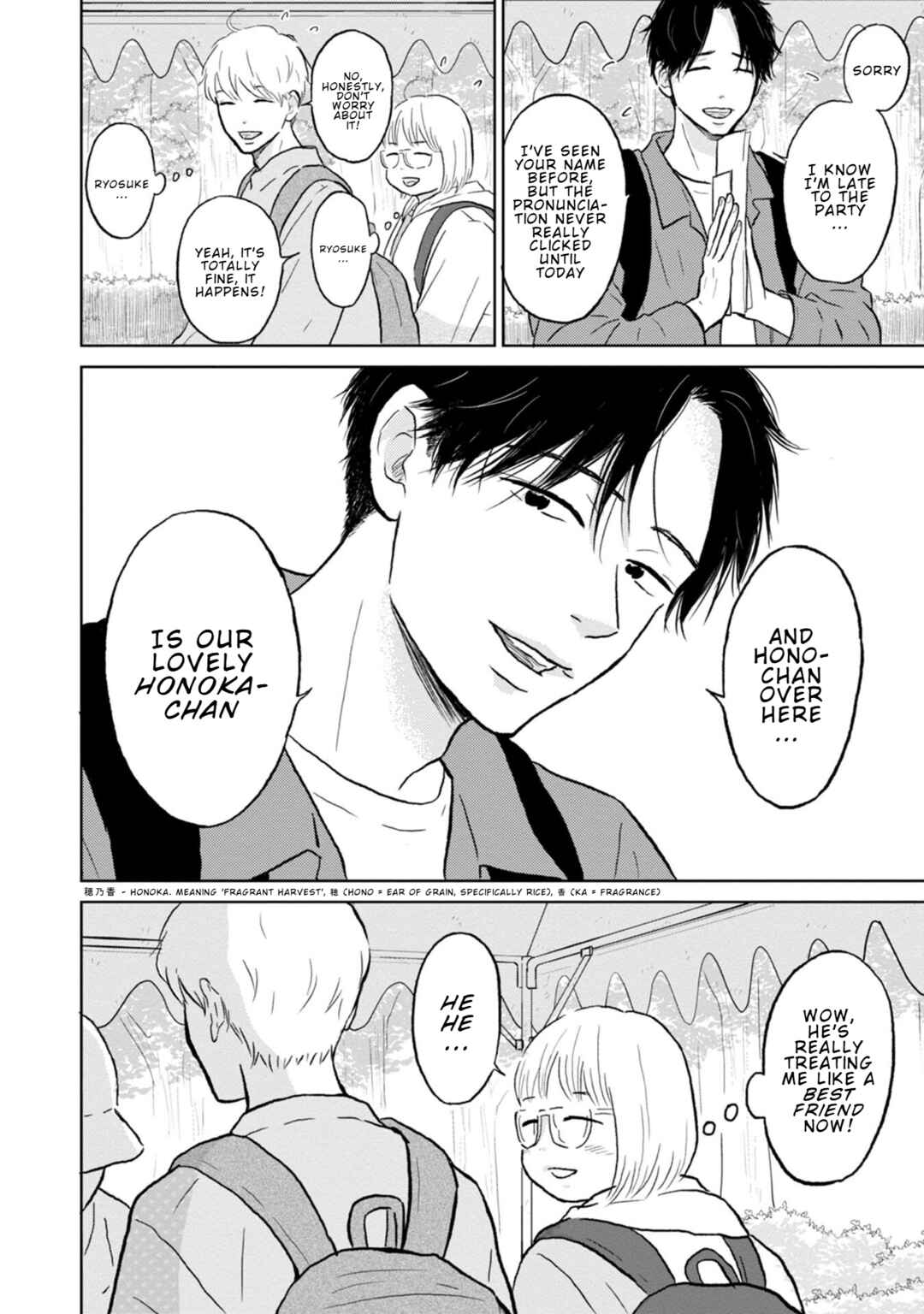 Chapter 25 - Page 6