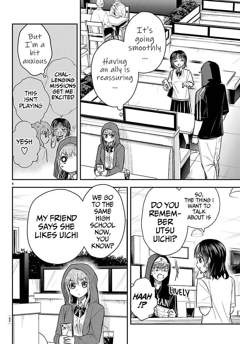 Chapter 65 - Page 7