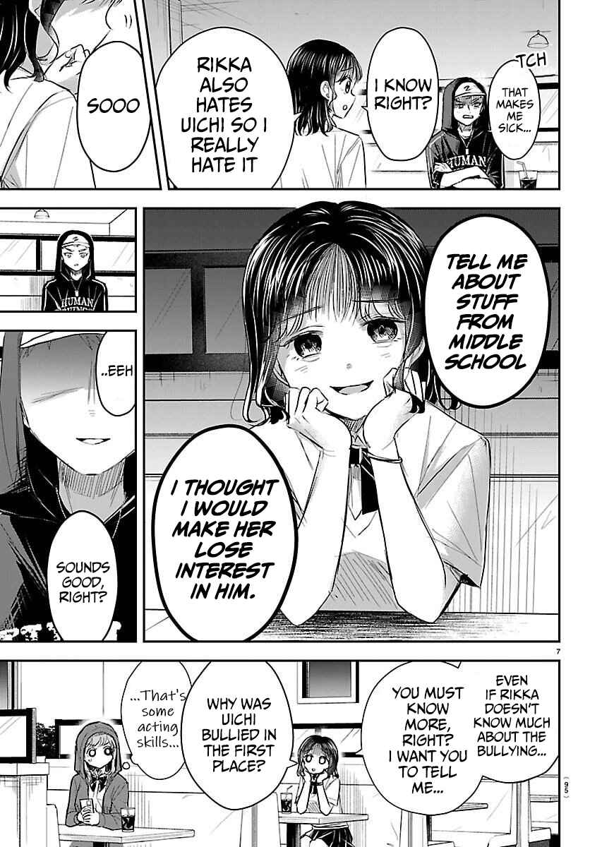 Chapter 65 - Page 8