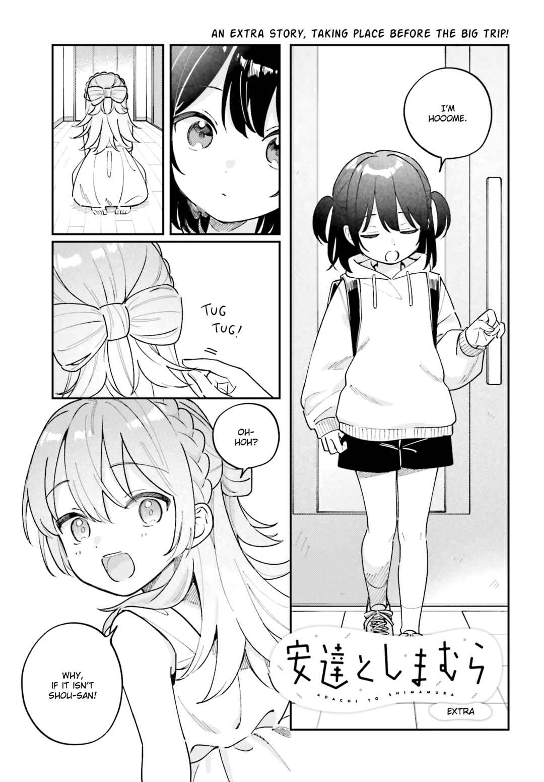 Chapter 44.75 - Page 1