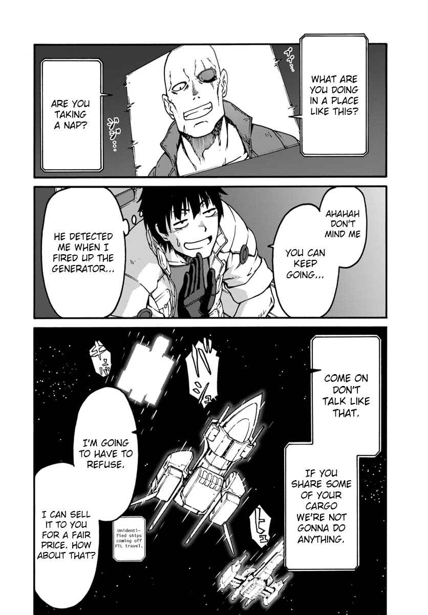 Chapter 1 - Page 13