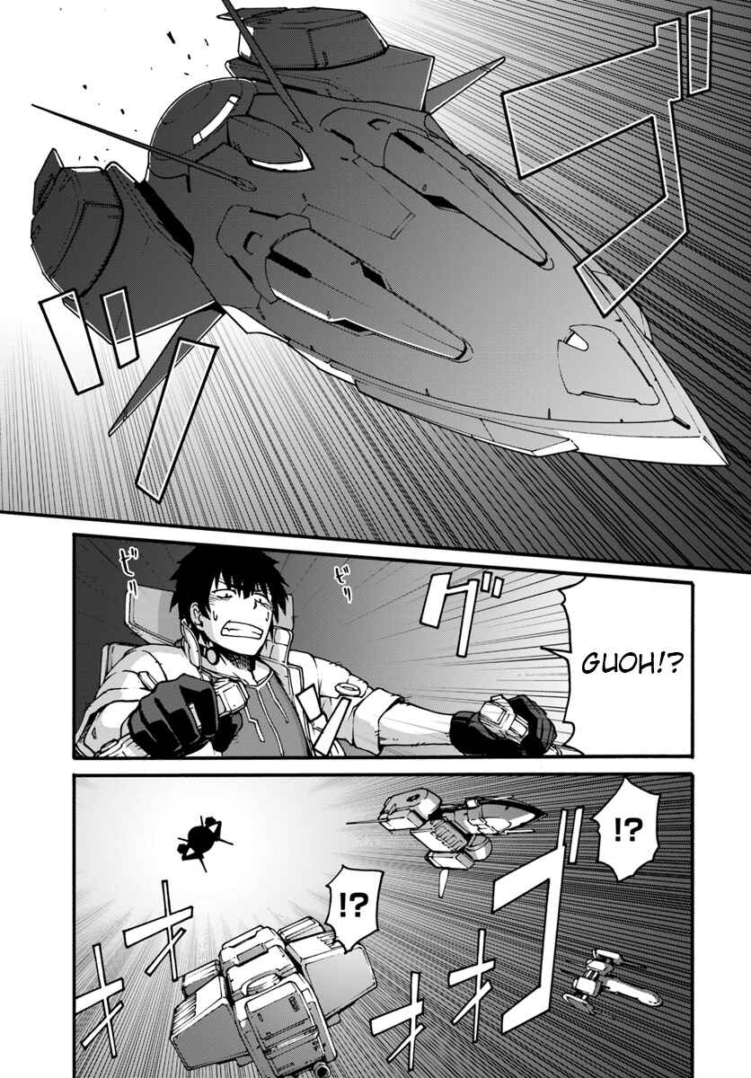 Chapter 1 - Page 16