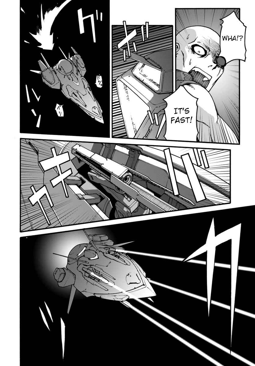 Chapter 1 - Page 17