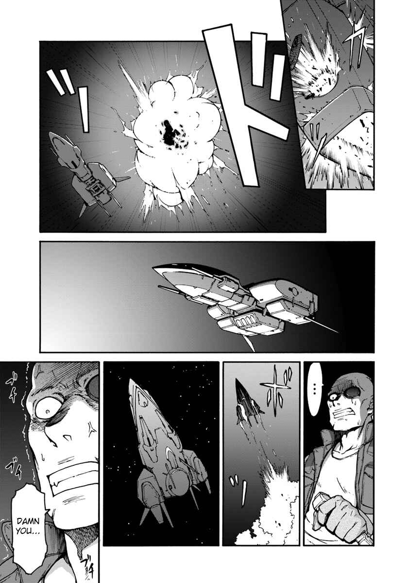 Chapter 1 - Page 20