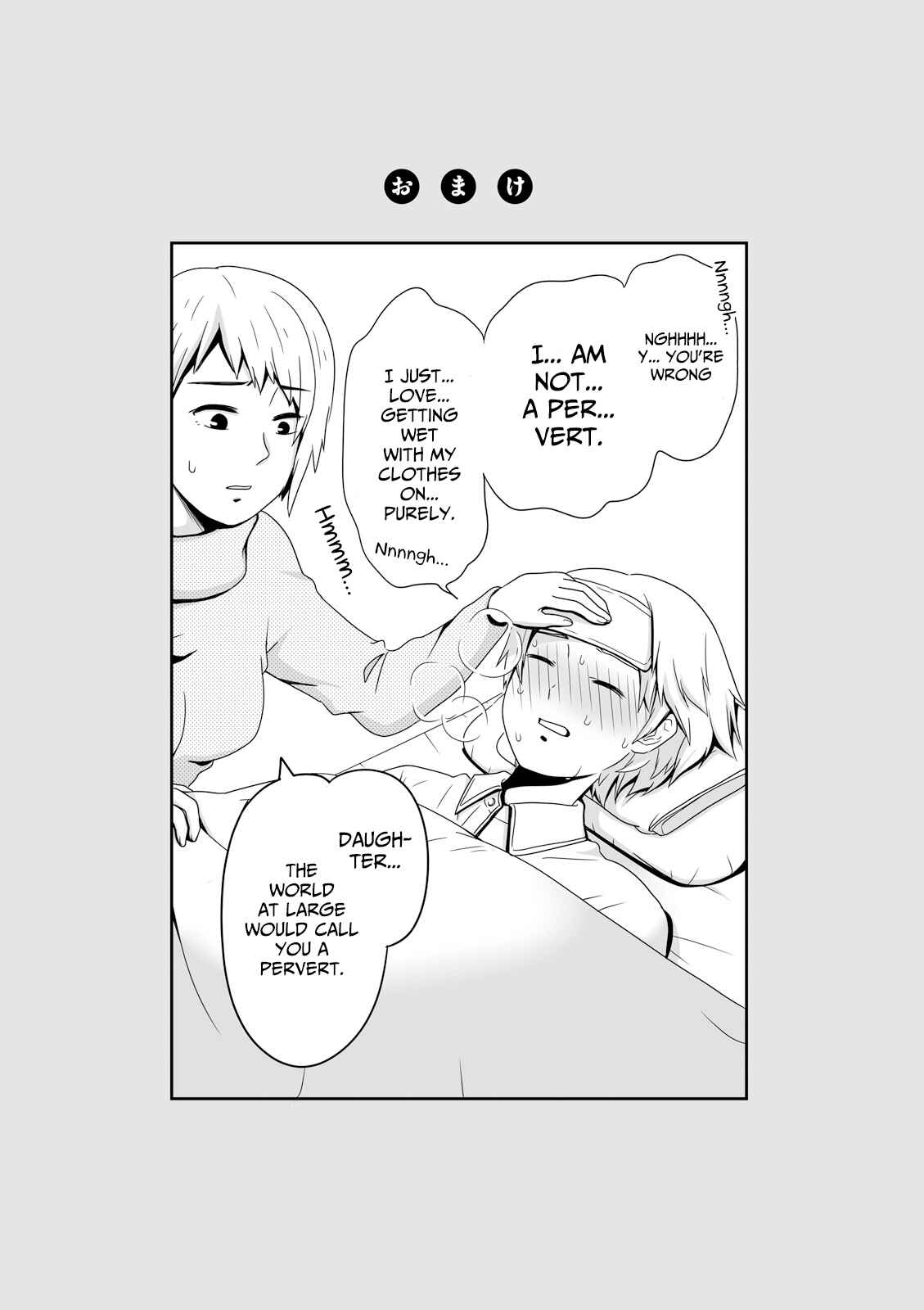 Chapter 32 - Page 8