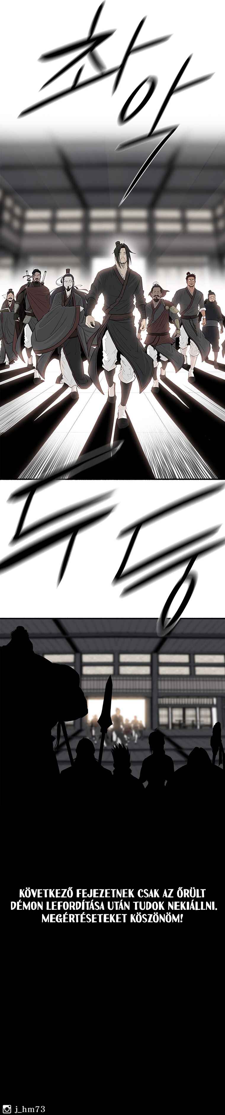 Chapter 135 - Page 13