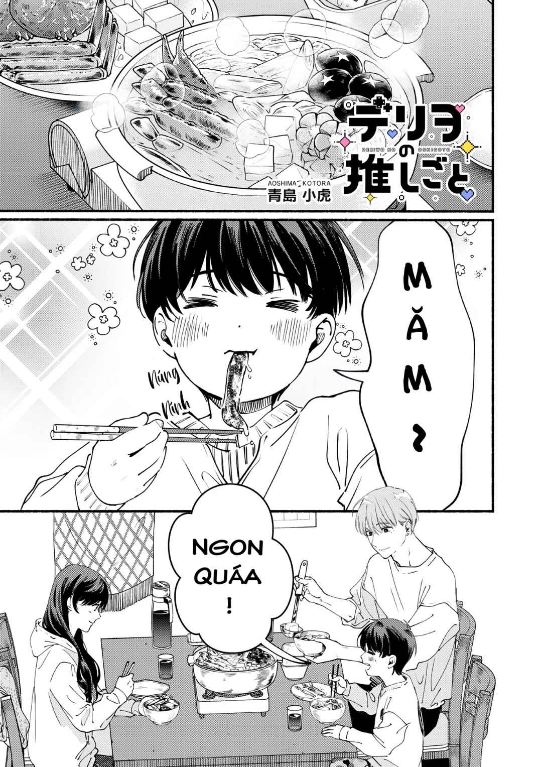 Chapter 6 - Page 3