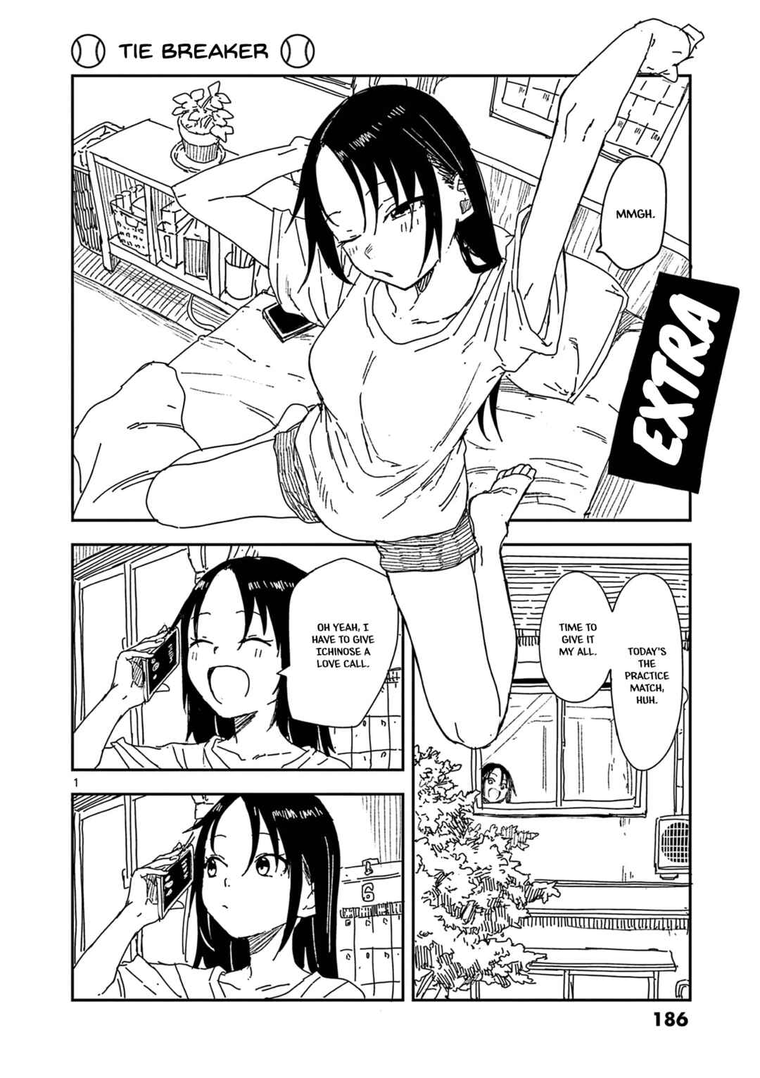 Chapter 19.5 - Page 1