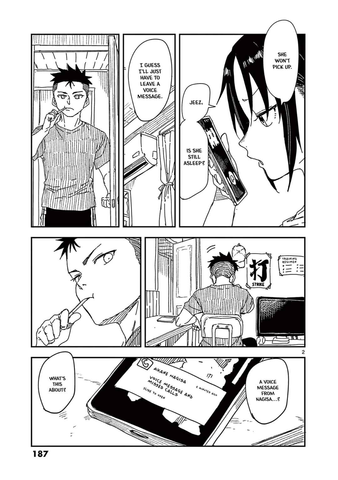 Chapter 19.5 - Page 2