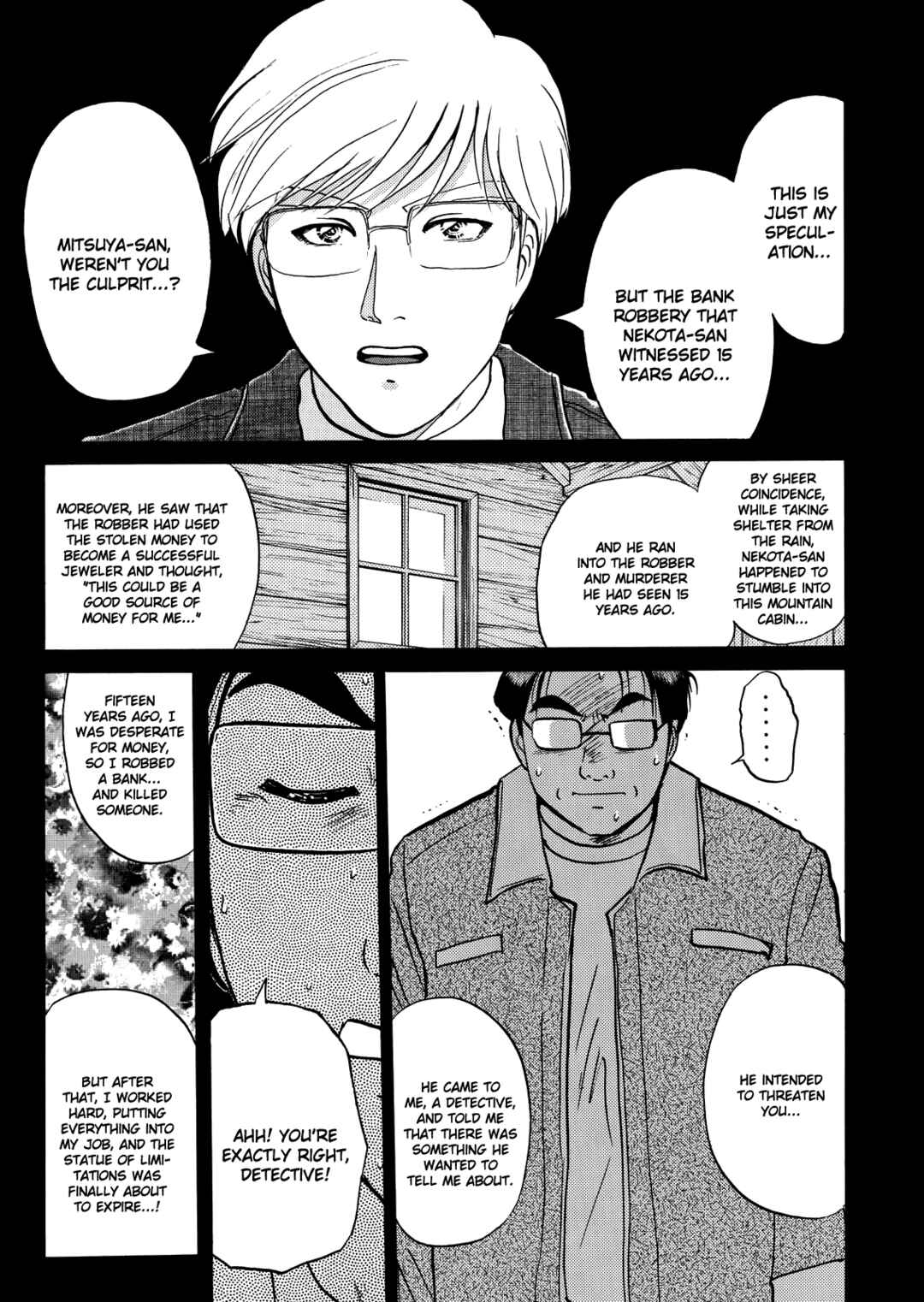 Chapter 4 - Page 16