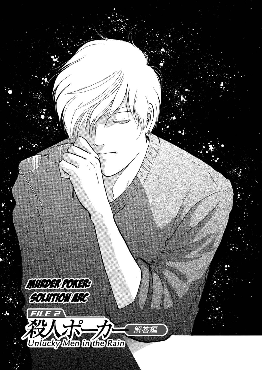 Chapter 4 - Page 2