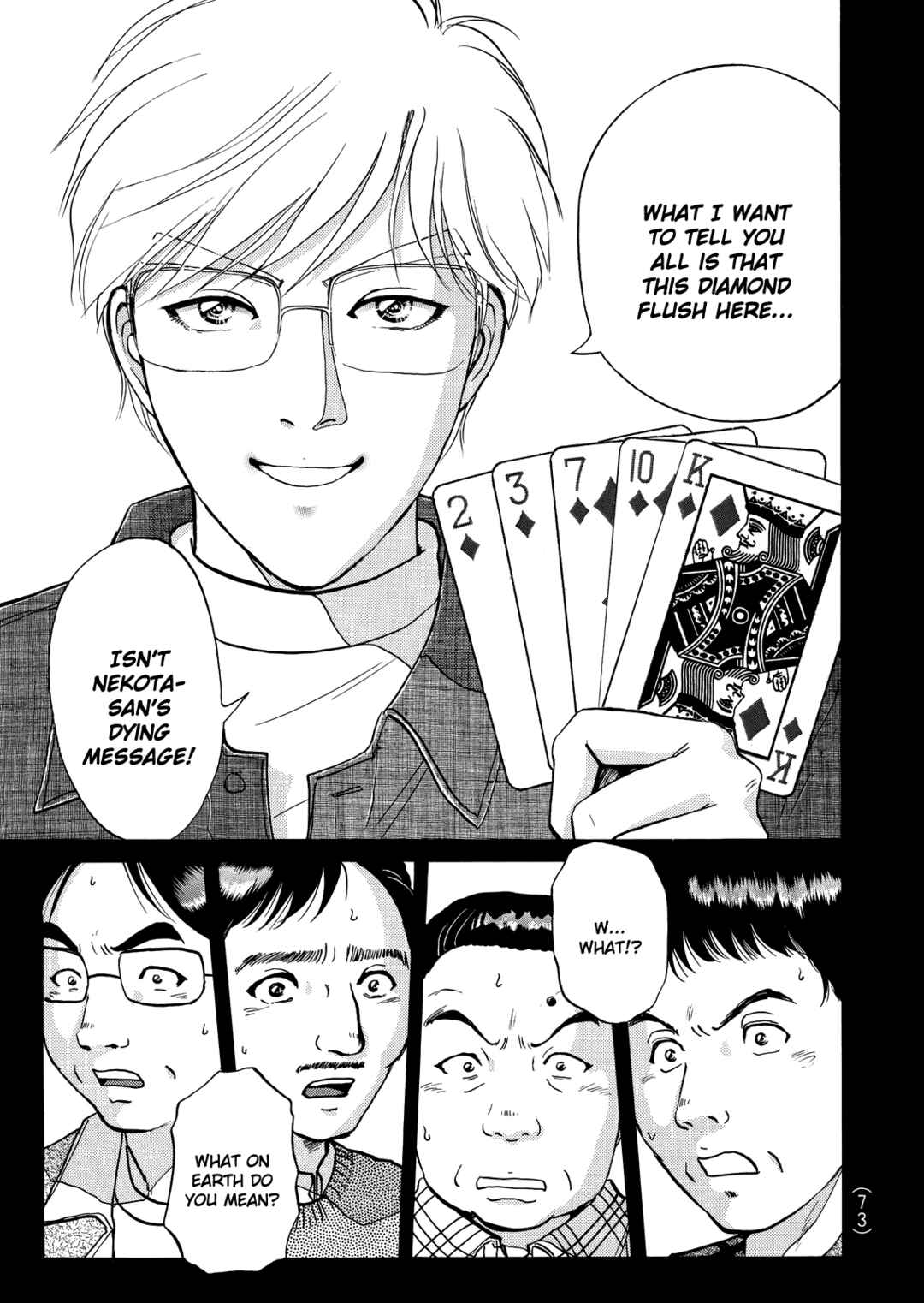 Chapter 4 - Page 4