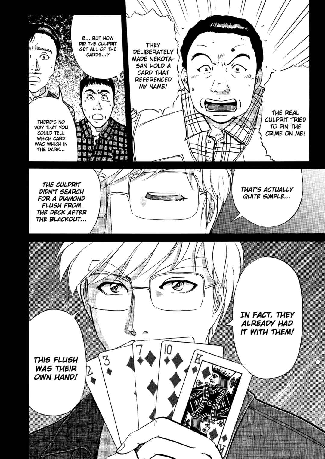Chapter 4 - Page 7
