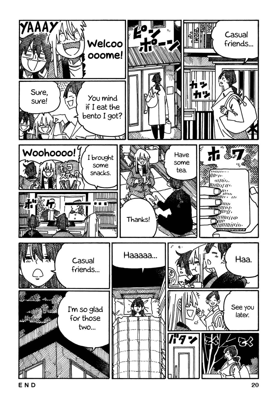Chapter 1655 - Page 2