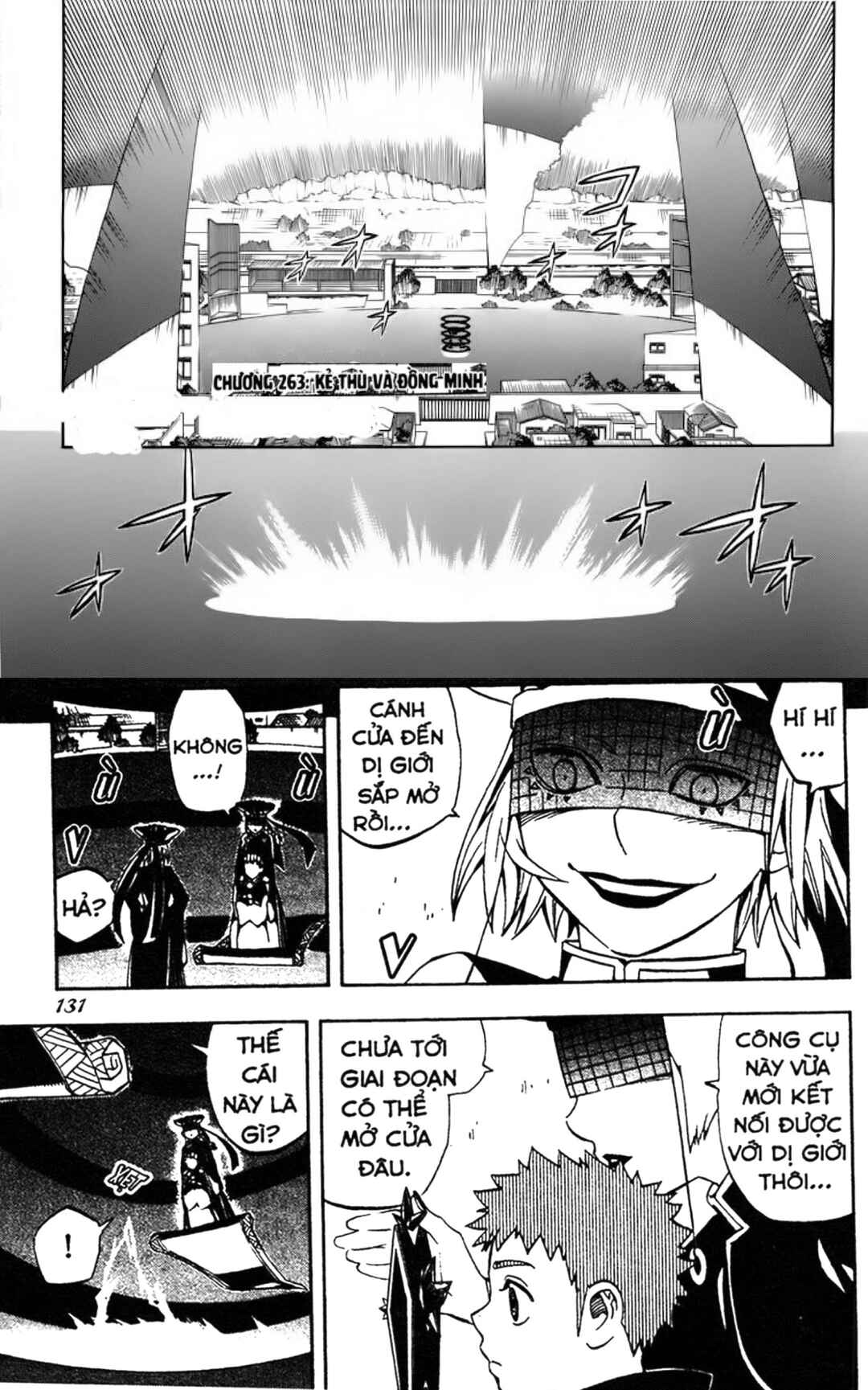 Chapter 263 - Page 1