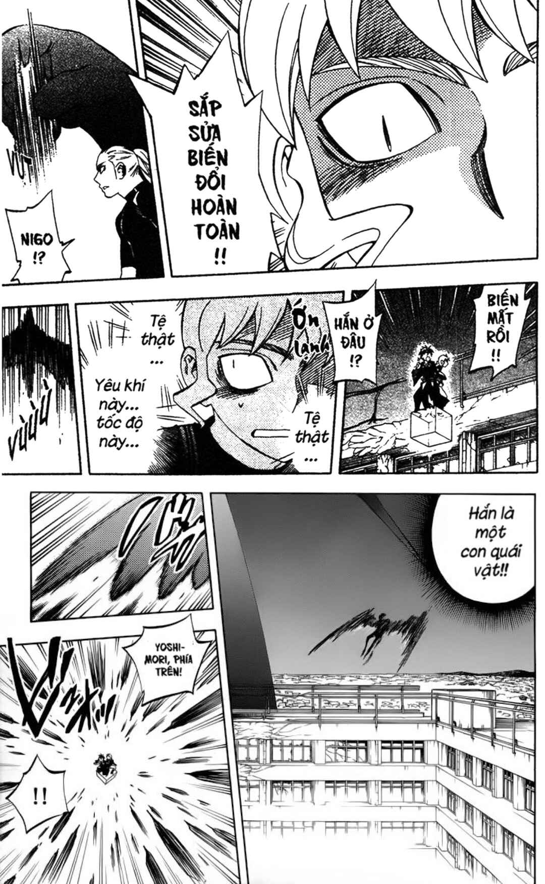 Chapter 263 - Page 11