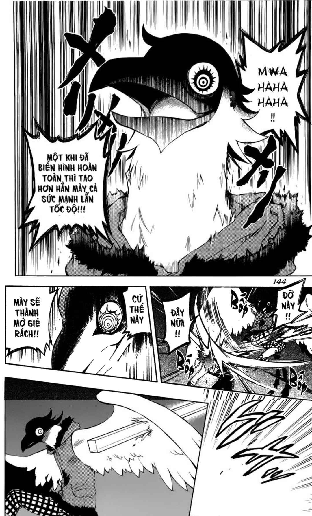 Chapter 263 - Page 14