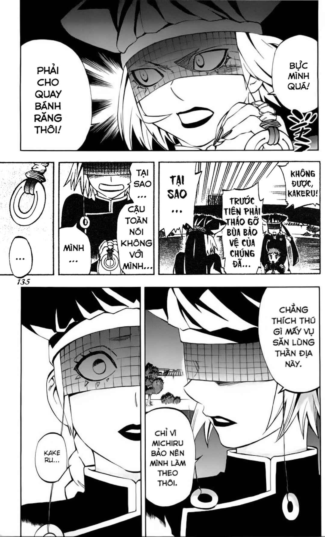 Chapter 263 - Page 5