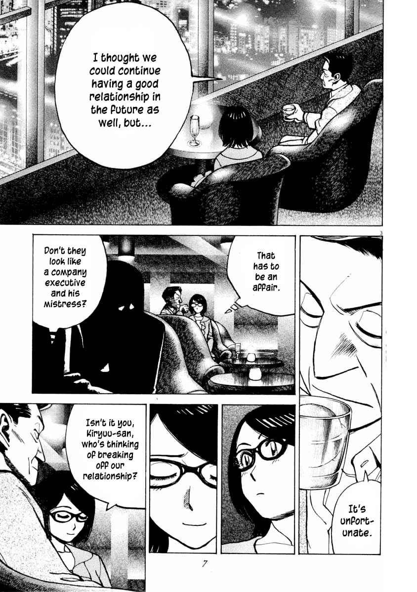 Chapter 98 - Page 10