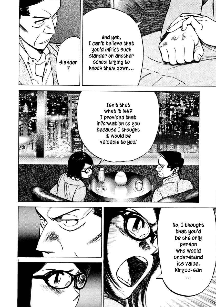 Chapter 98 - Page 13