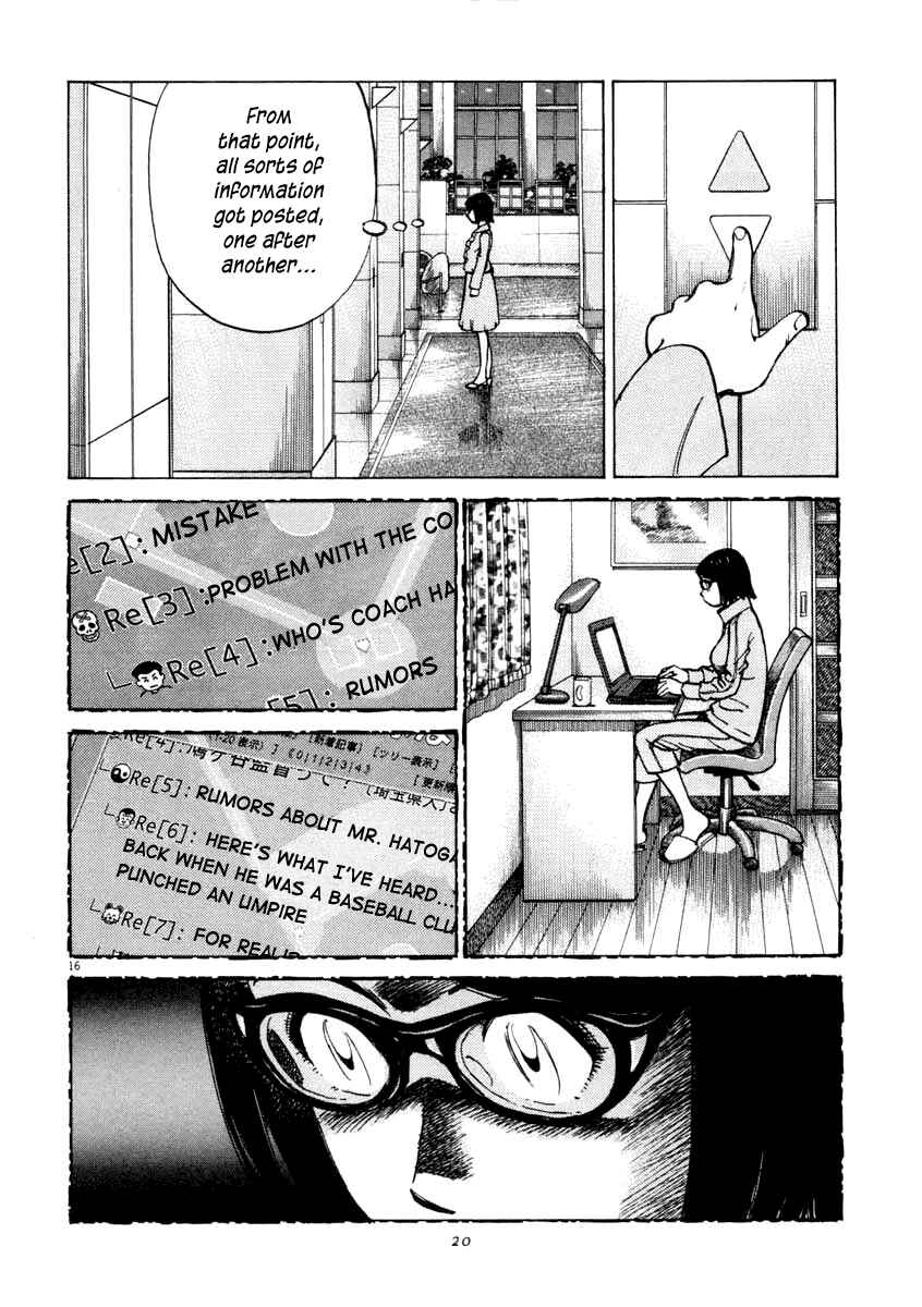 Chapter 98 - Page 23