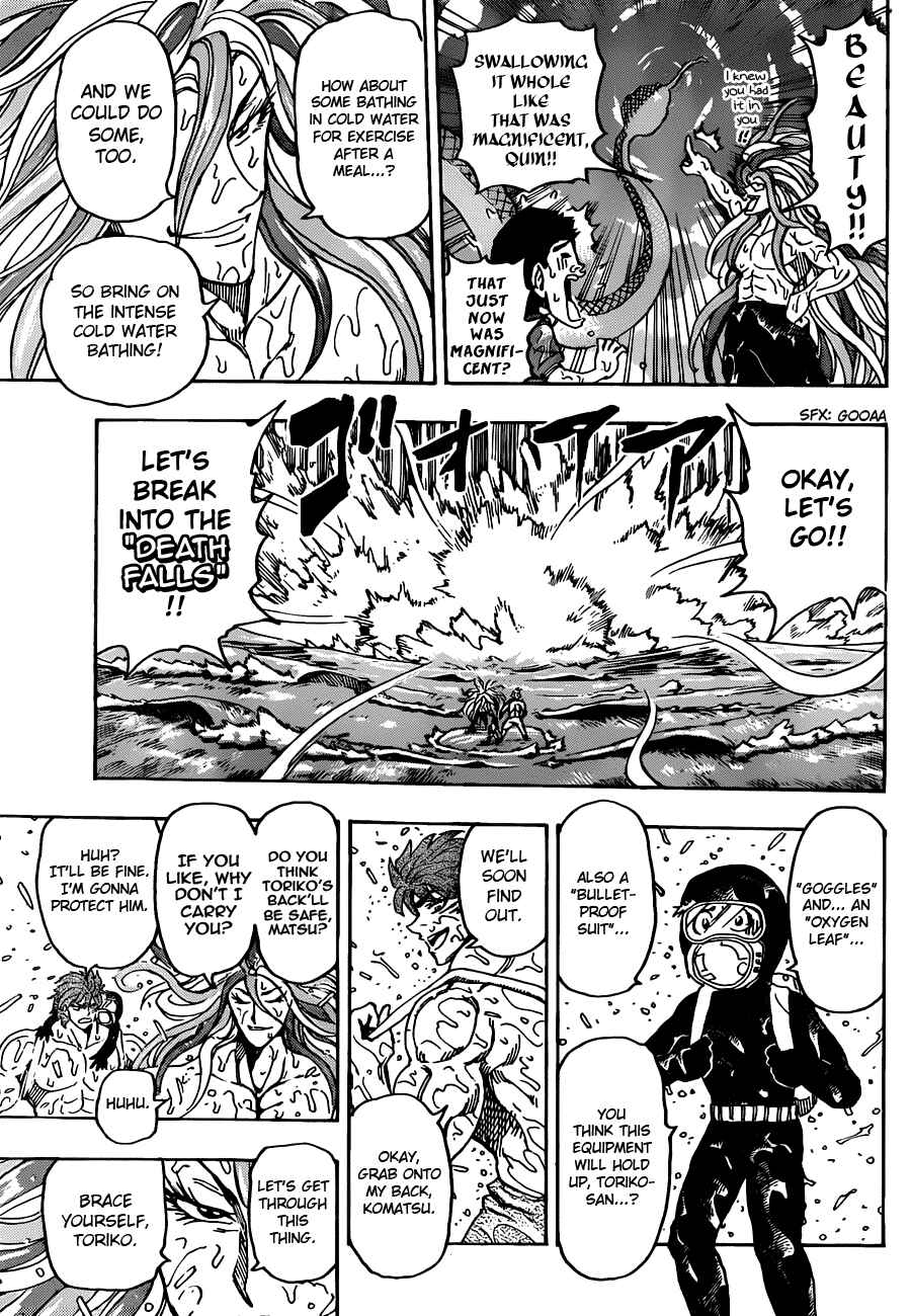 Chapter 150 - Page 12
