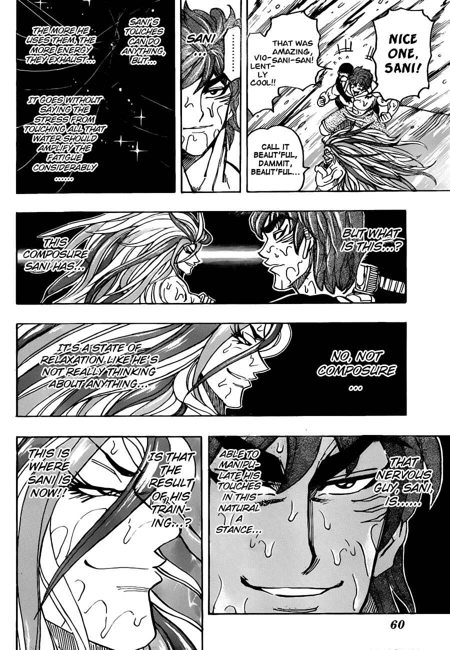 Chapter 150 - Page 16