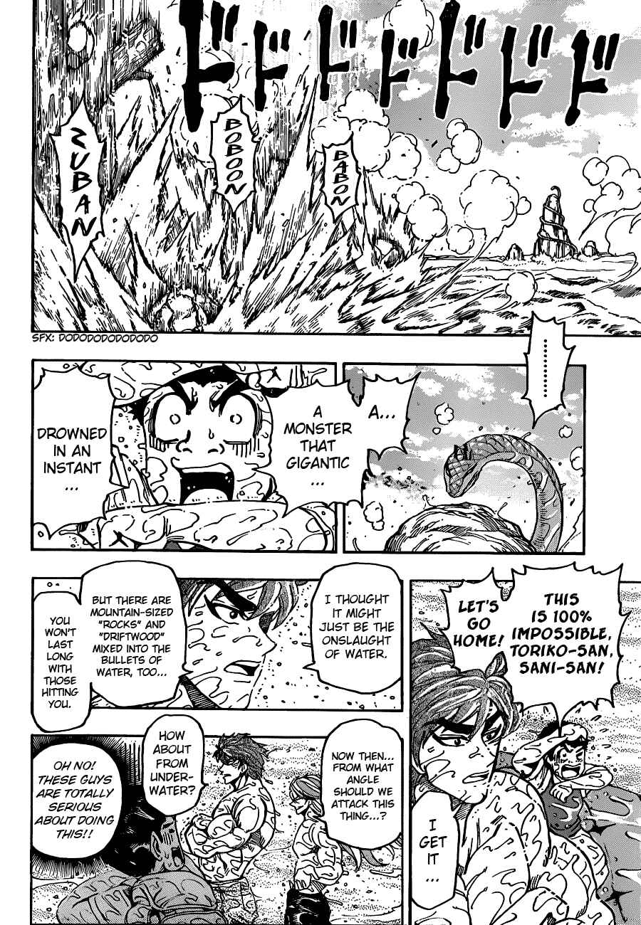 Chapter 150 - Page 3
