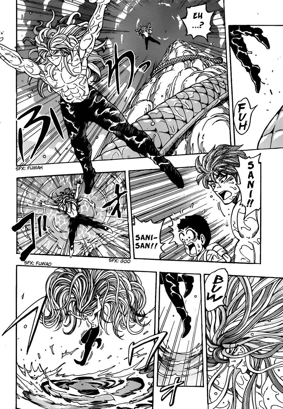 Chapter 150 - Page 5