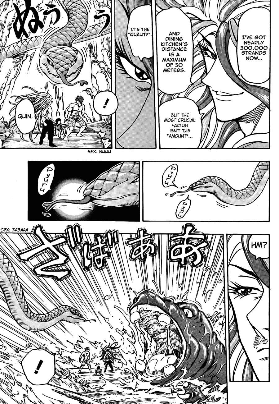Chapter 150 - Page 8