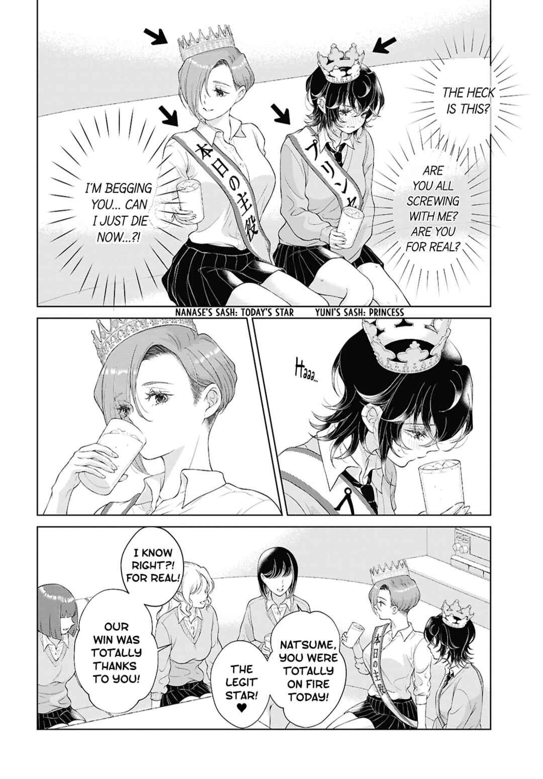 Chapter 30 - Page 2